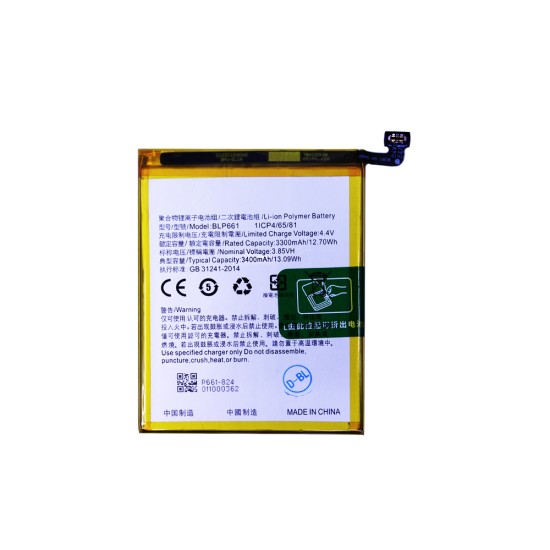 Battery BLP661 for Oppo F7/A3 3400mAh 